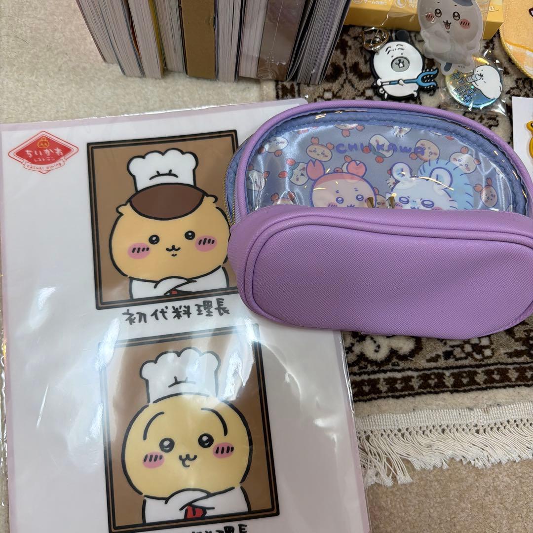 ちいかわグッズ まとめ売り