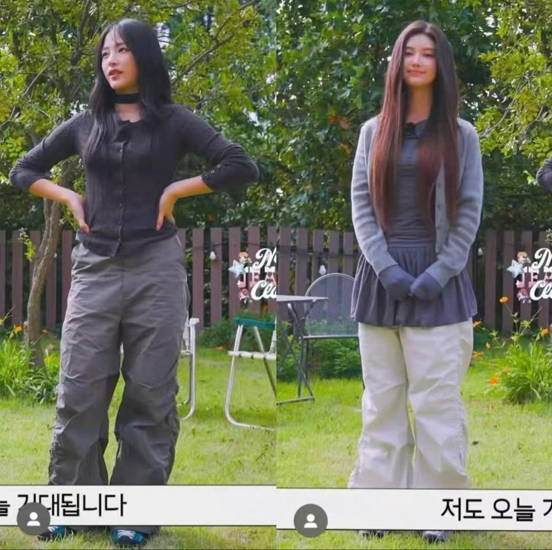 【即日発送】COYSEIOコイセイオ シャーリング パンツ グレー ໒꒱