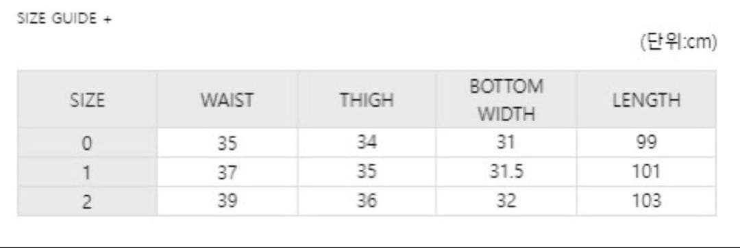 【即日発送】COYSEIOコイセイオ シャーリング パンツ グレー ໒꒱