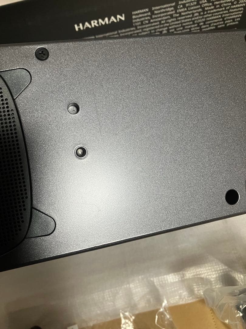 JBL BAR 5.0 MULTIBEAM サウンドバー