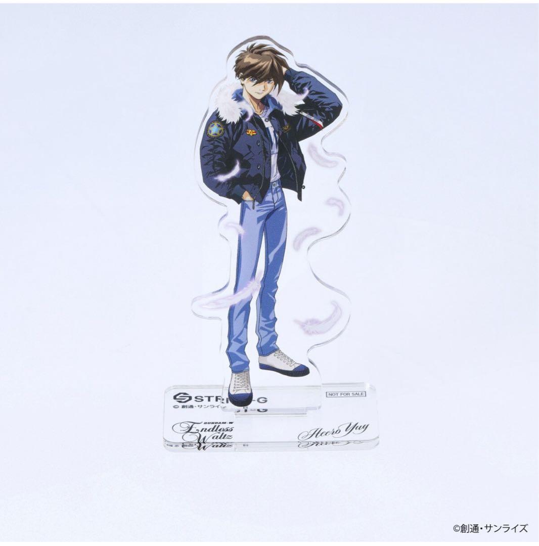 STRICT-G ALPHA N-2B 新機動戦記ガンダムWヒイロ・ユイモデル