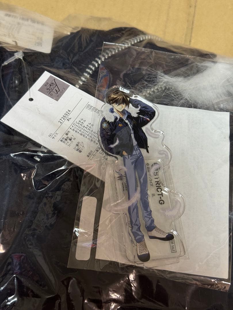 STRICT-G ALPHA N-2B 新機動戦記ガンダムWヒイロ・ユイモデル