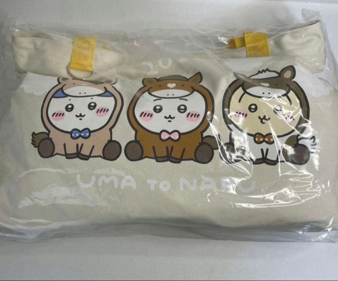 ちいかわ　ハッピーバッグ2026