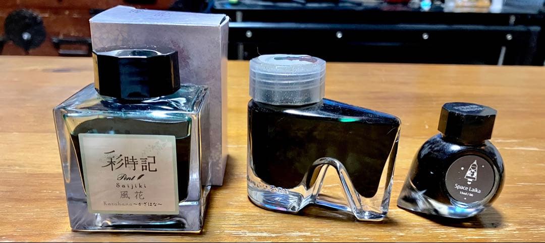 万年筆インクセット31瓶