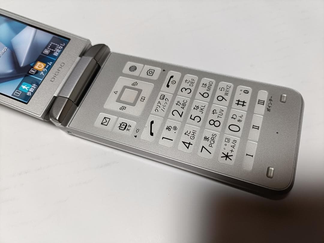 ☆ SoftBank DIGNO ケータイ3 902KC シルバー #3