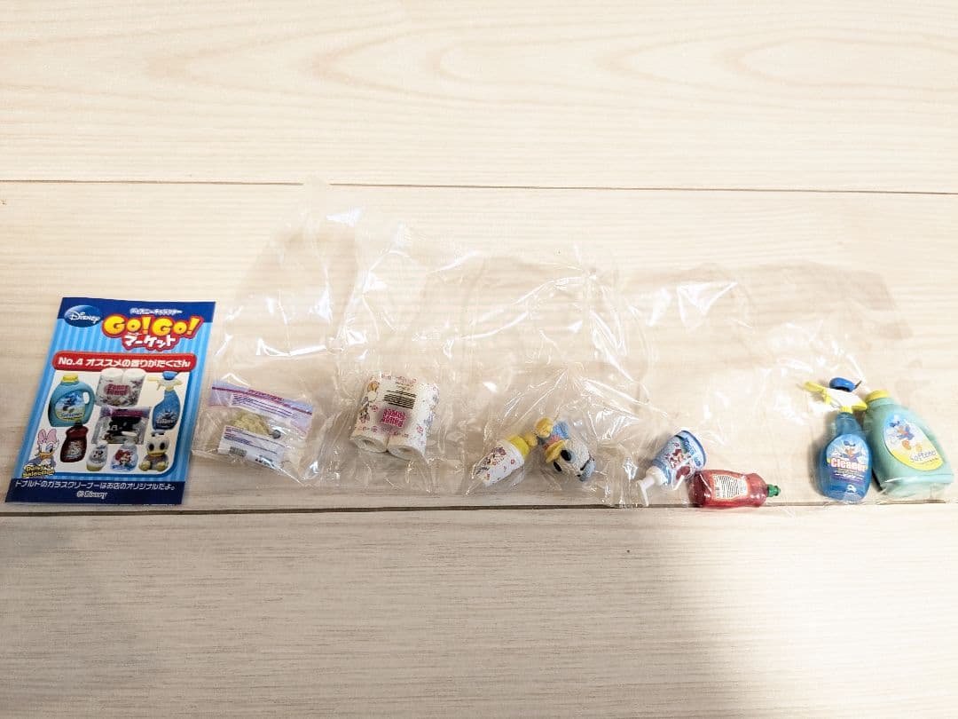 全8種コンプリート ディズニーキャラクター GO!GO！マーケット リーメント