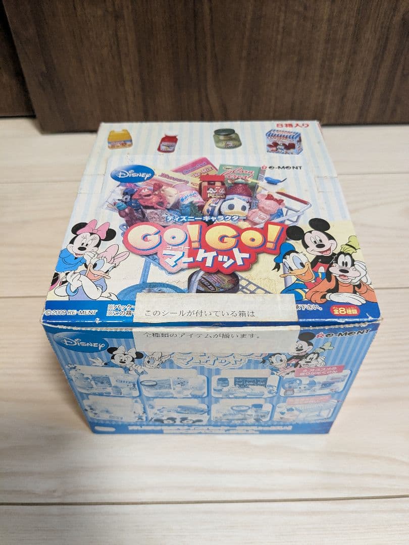 全8種コンプリート ディズニーキャラクター GO!GO！マーケット リーメント