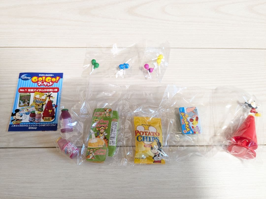 全8種コンプリート ディズニーキャラクター GO!GO！マーケット リーメント