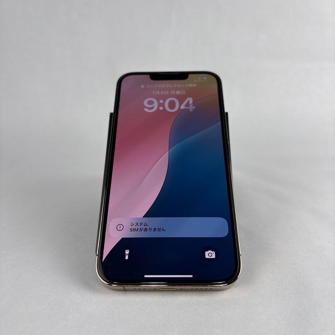 【美品】iPhone 13 Pro ゴールド128gb