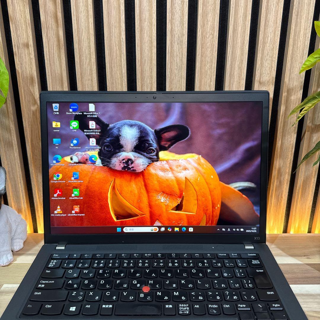 おすすめ‼️ThinkPad X13☘Ryzen5☘13.3インチ☘ノートパソコン
