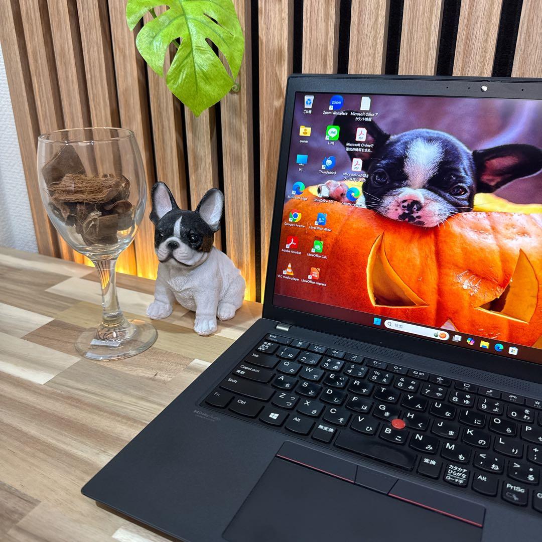 おすすめ‼️ThinkPad X13☘Ryzen5☘13.3インチ☘ノートパソコン