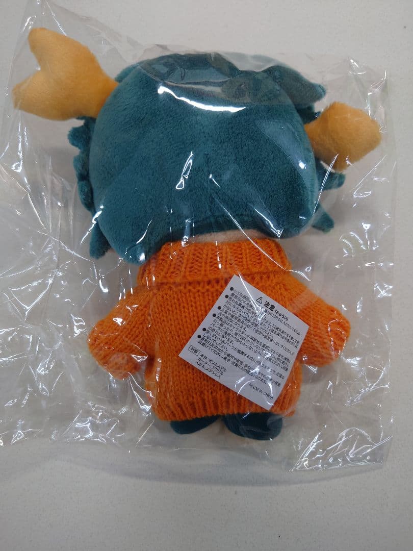 Eve アイコンぬいぐるみ　Under Blue　くじ