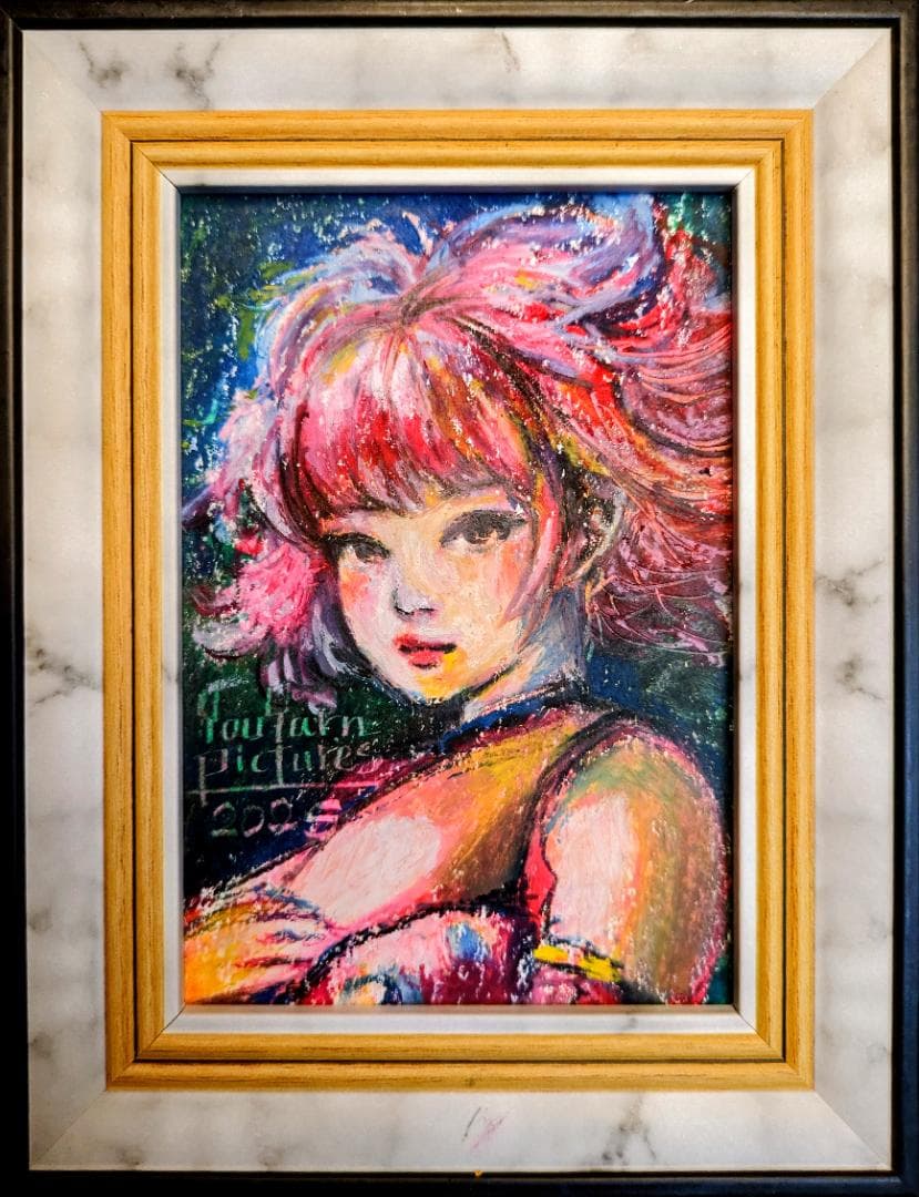 【松崎祐哉】「赤髪の猛獣使い」■東京藝大卒■真作1点物