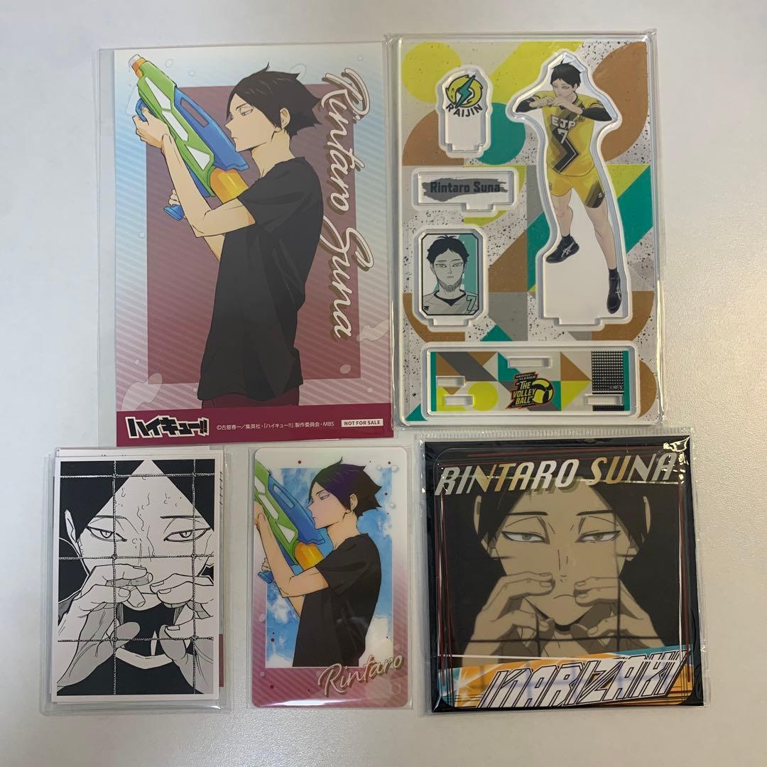 ハイキュー 角名倫太郎 Vリーグ アクリルスタンド フォトカ コースター 原作