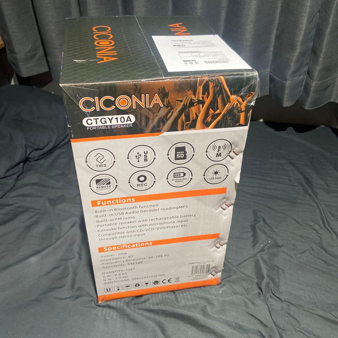 【未開封】CICONIA CTGY10A Bluetoothスピーカー