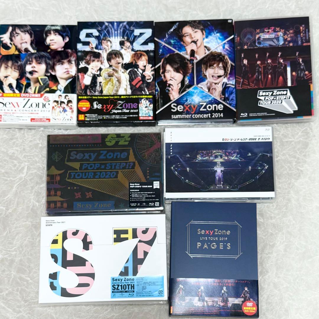Sexy Zone CD アルバム DVD まとめ売り timelesz