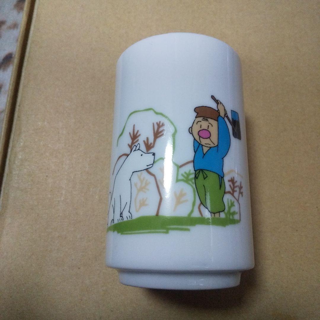 まんが日本むかしばなし 食器