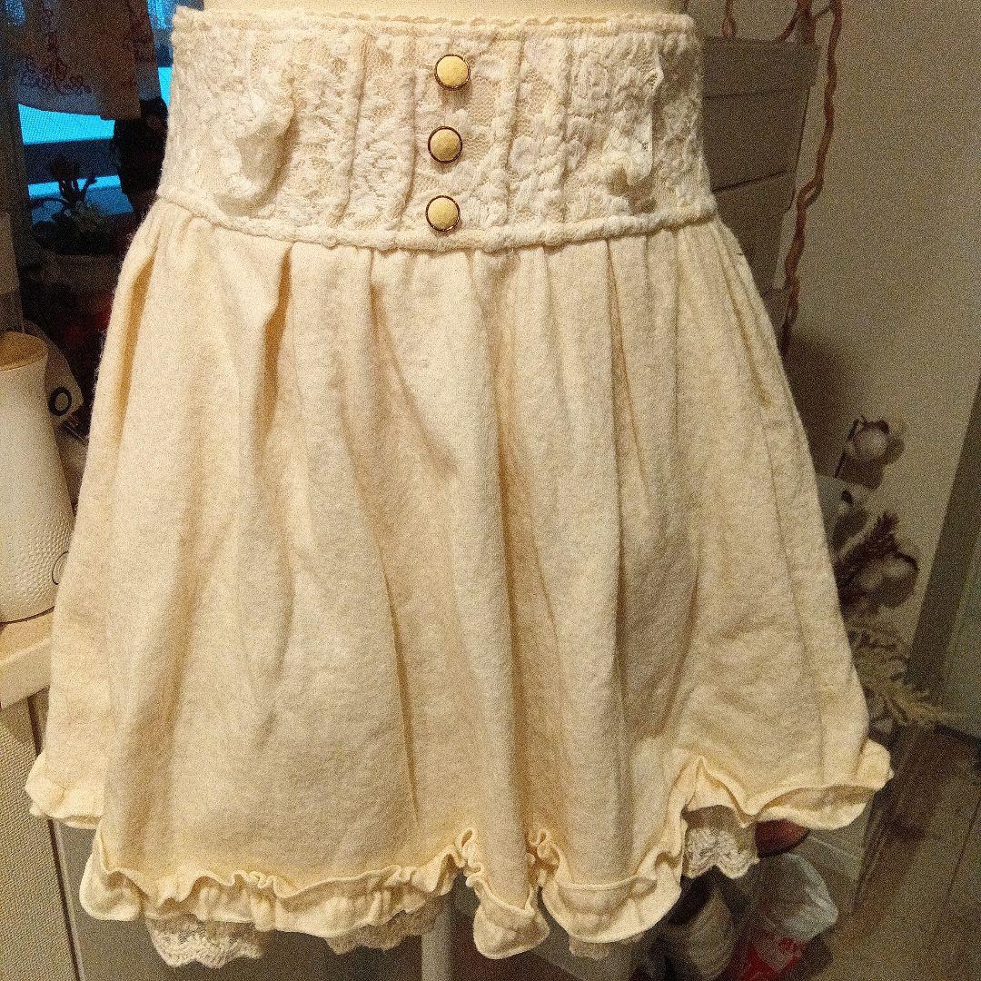 リズリサLIZLISAスカパンセットアップドレス