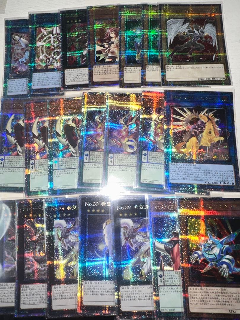 遊戯王　まとめ売り　クオシク　25thシークレット　プリズマ