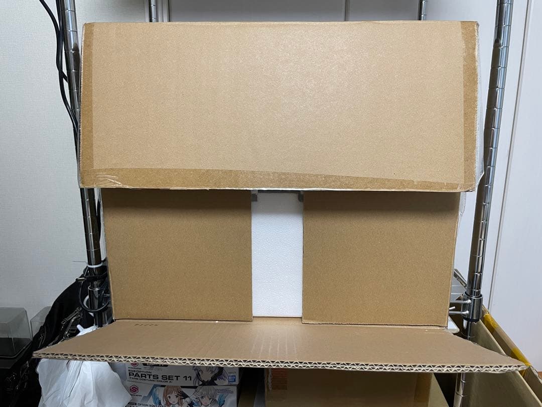 東宝30cmシリーズ　バガン