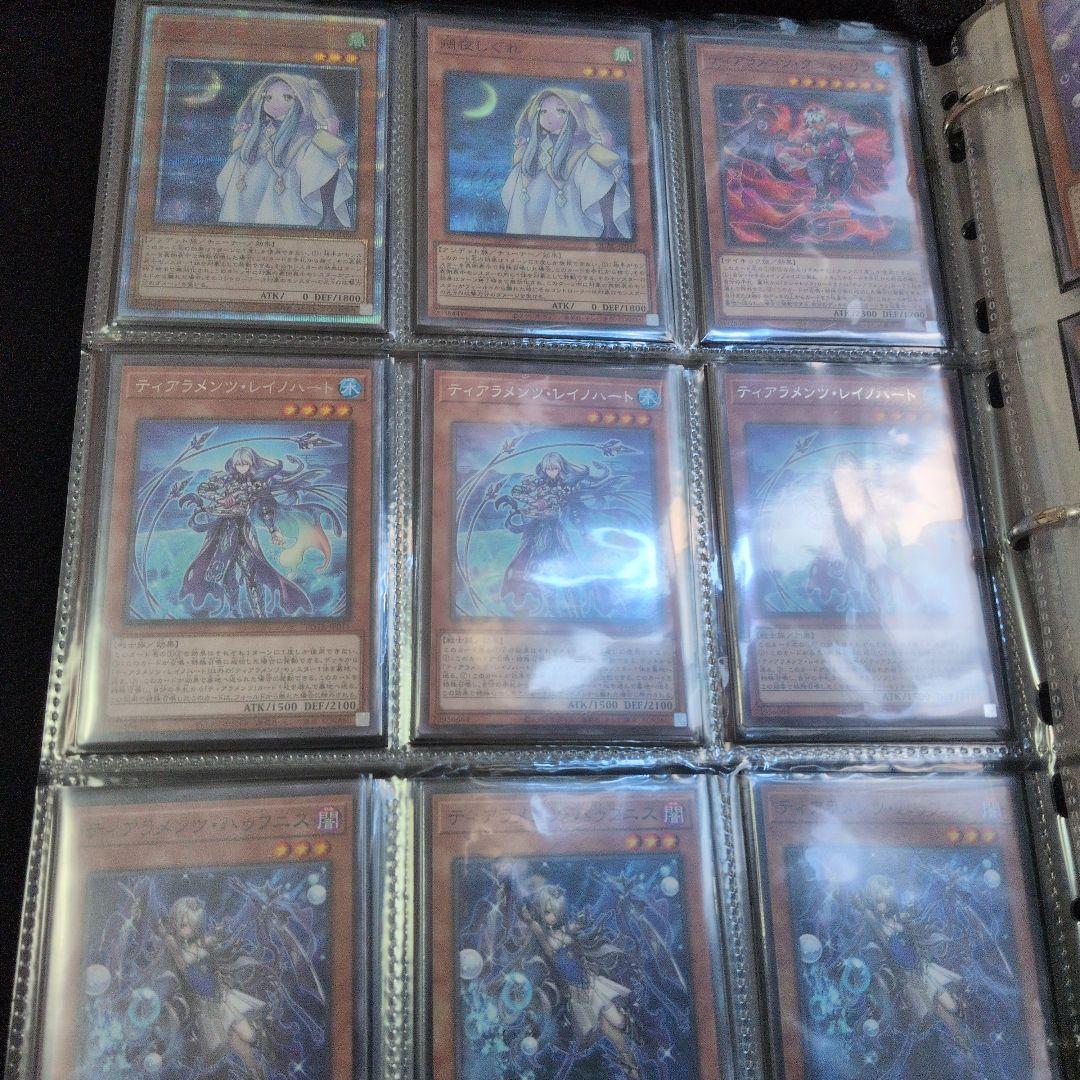 ティアラメンツ デッキパーツ