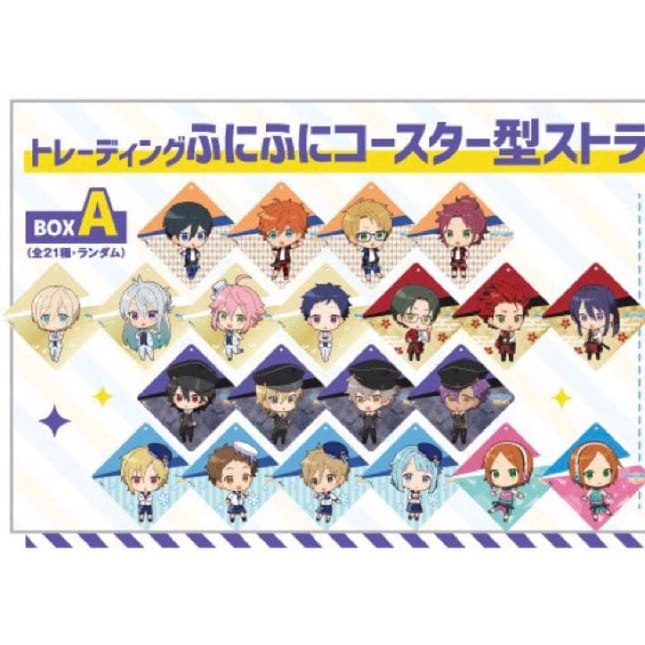 新品★あんスタ【朔間零＆朔間凛月】カラオケの鉄人★ふにふにコースター型ストラップ