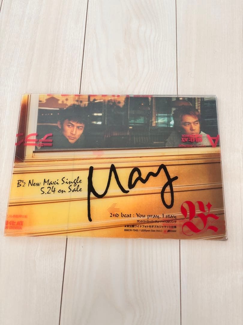 B'z 稲葉浩志　アクリルパネル　スタンドポップ　販促用　非売品　アクスタ