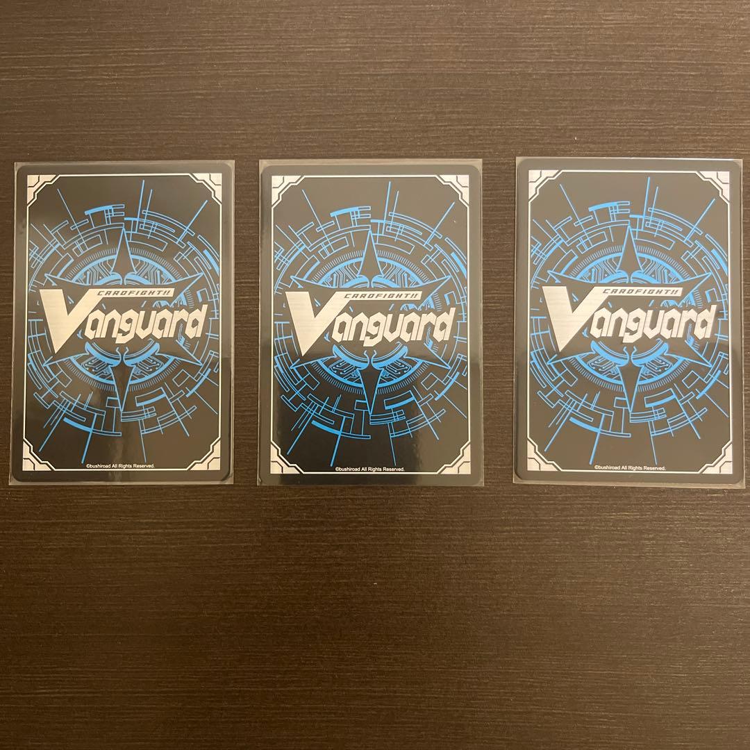 時の運命者 リィエル＝アモルタ SR×2 聖竜ガブエリウス SR×1 セット