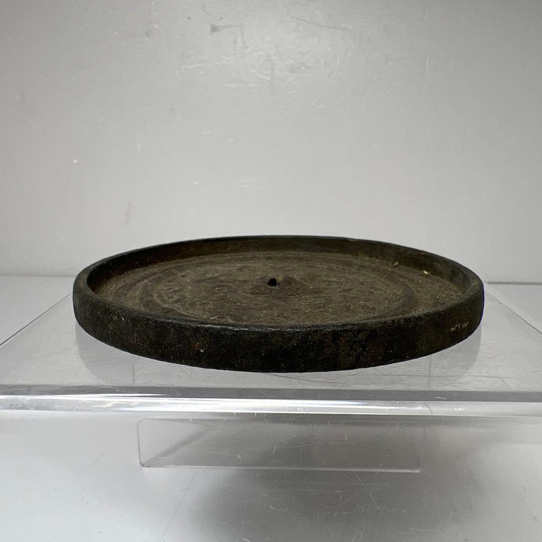 江戸時代　初期〜中期　古銅　古鏡D225g 東里7-0820①