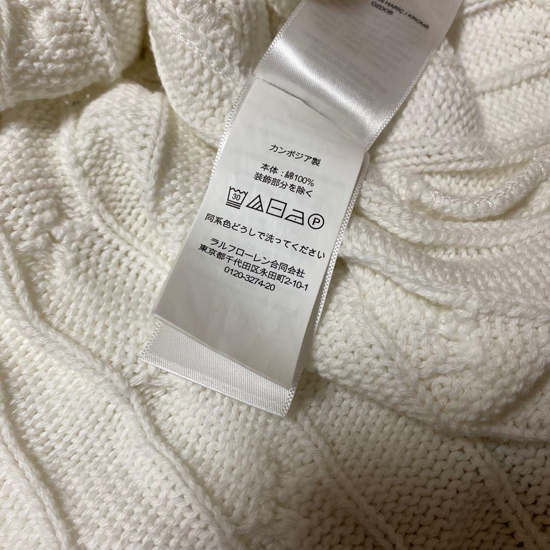 Polo Ralph Lauren ケーブルニット ポロシャツ M ホワイト