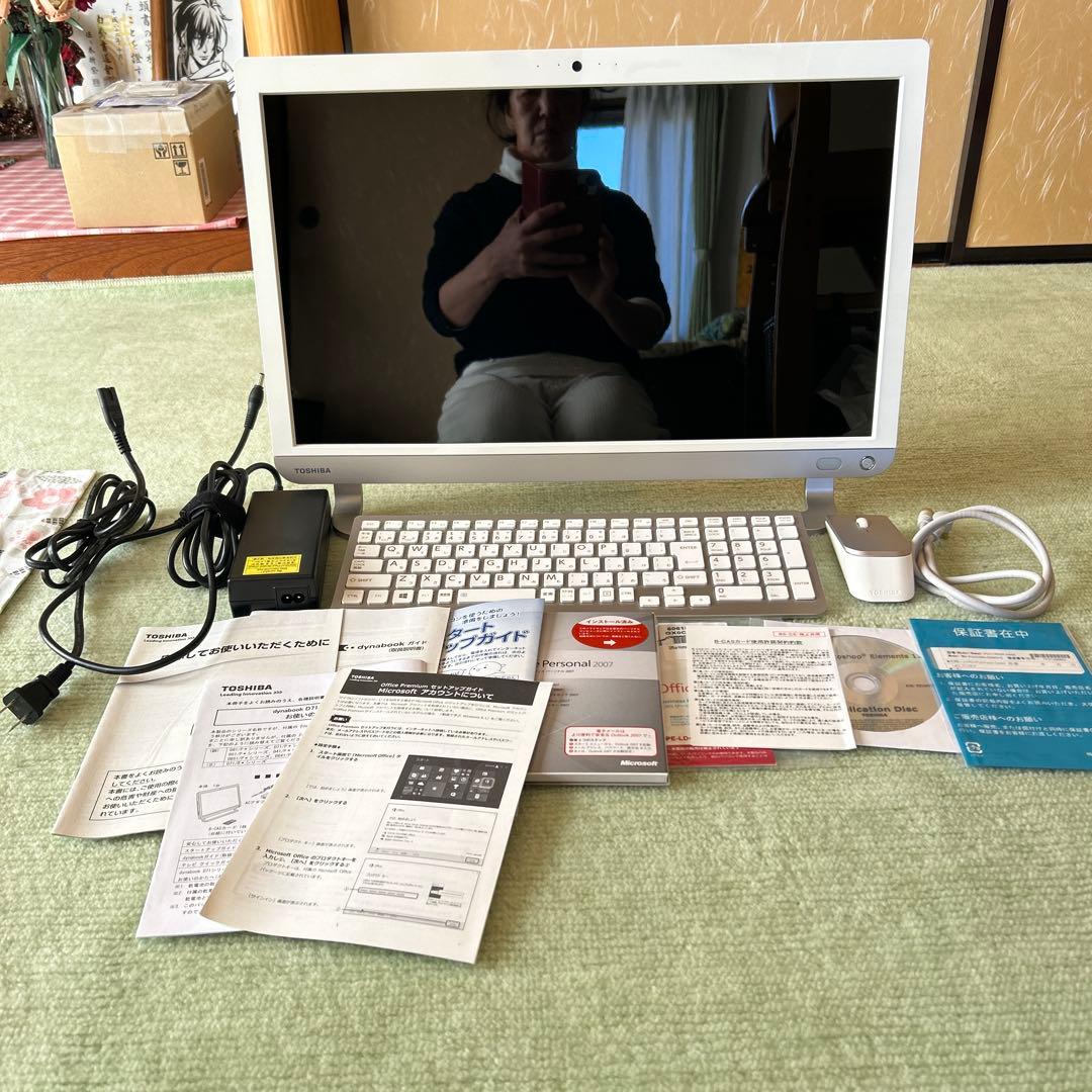 【超美品】TV対応dynabook オールインワンデスクトップPCD71