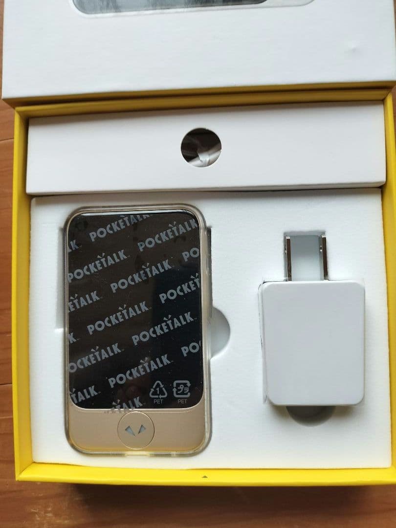 【美品】ポケトーク POCKETALK ［S］ ゴールド 翻訳機