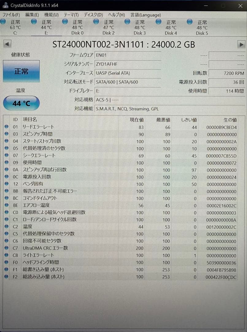 ⭐️動作良好 Seagate IronWolf Pro 24TB 使用114時間