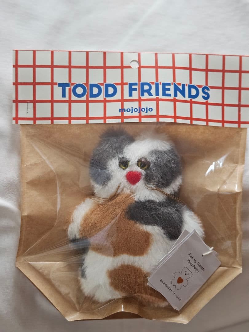 mojojojo ぬいぐるみ Mike TODD FRIENDS ねこ 匿名配送
