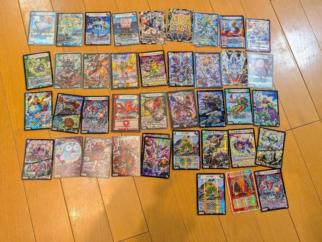デュエルマスターズ 引退品 約750枚