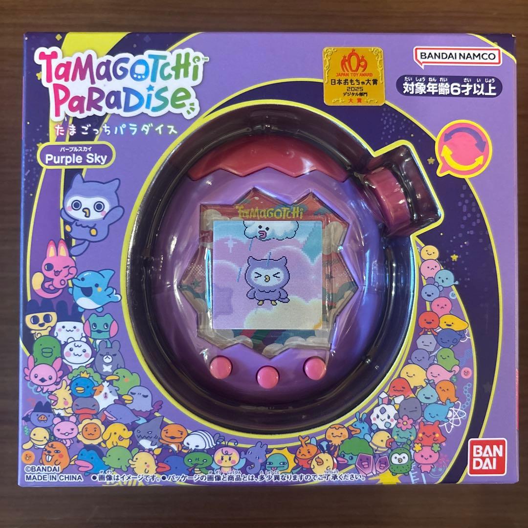 Tamagotchi Paradise たまごっちパラダイス