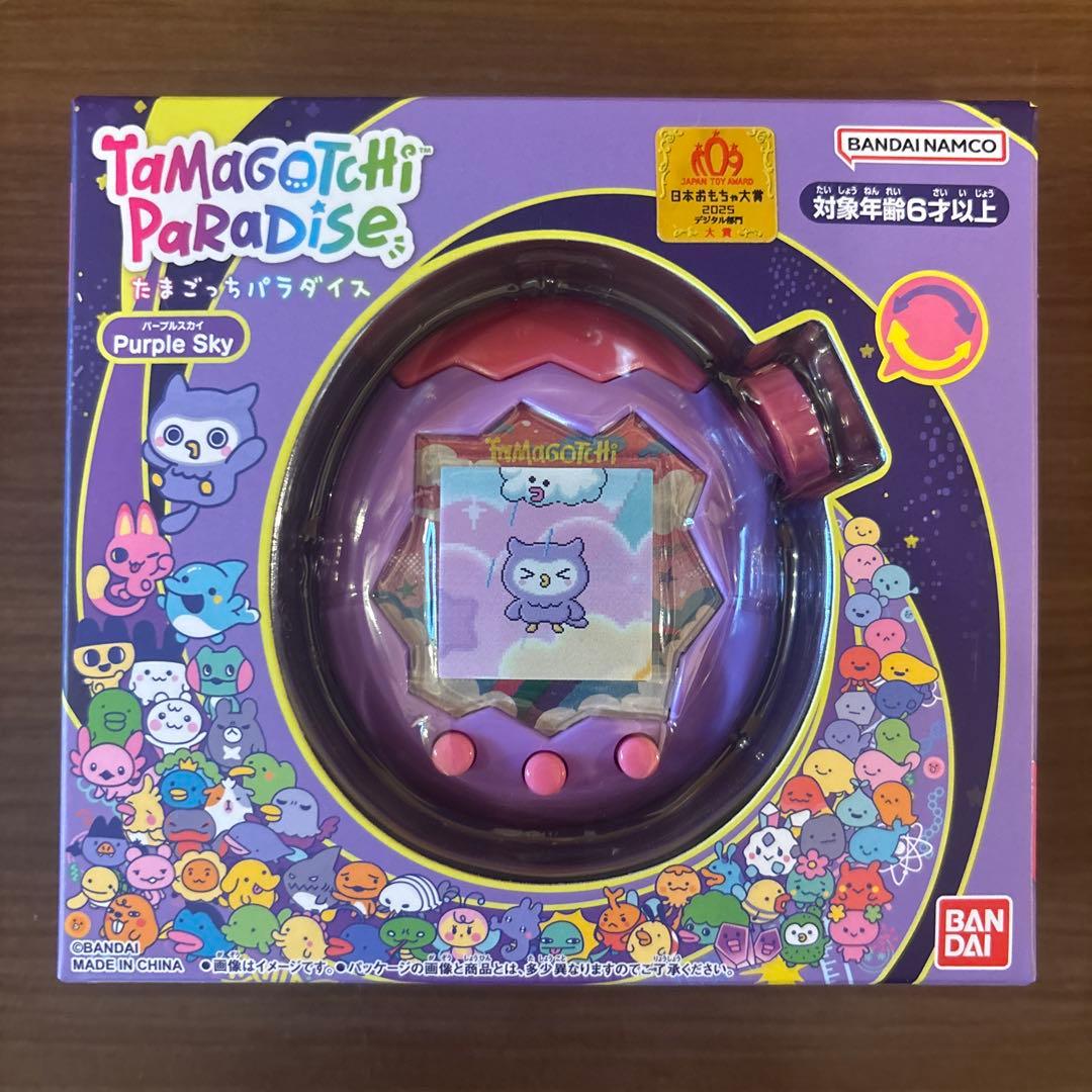 Tamagotchi Paradise たまごっちパラダイス
