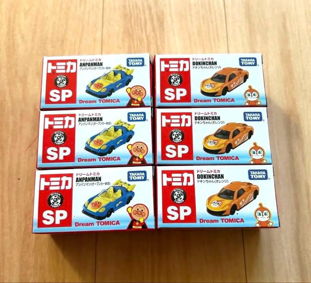 トミカ博2025　ドリームトミカ アンパンマン　ドキンちゃんセット 限定、非売品