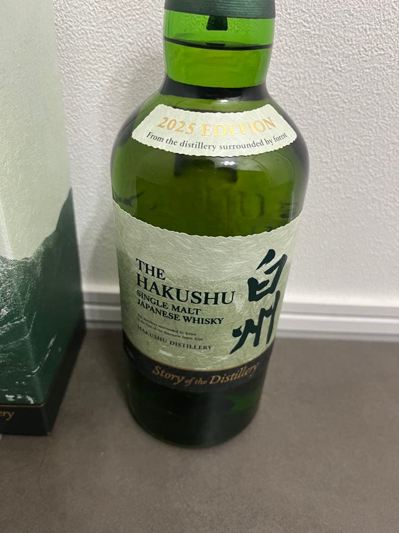 THE HAKUSHU 2025 EDITION シングルモルトウイスキー