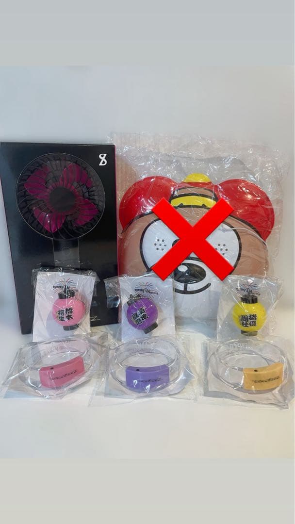 timeleszファンミグッズセット