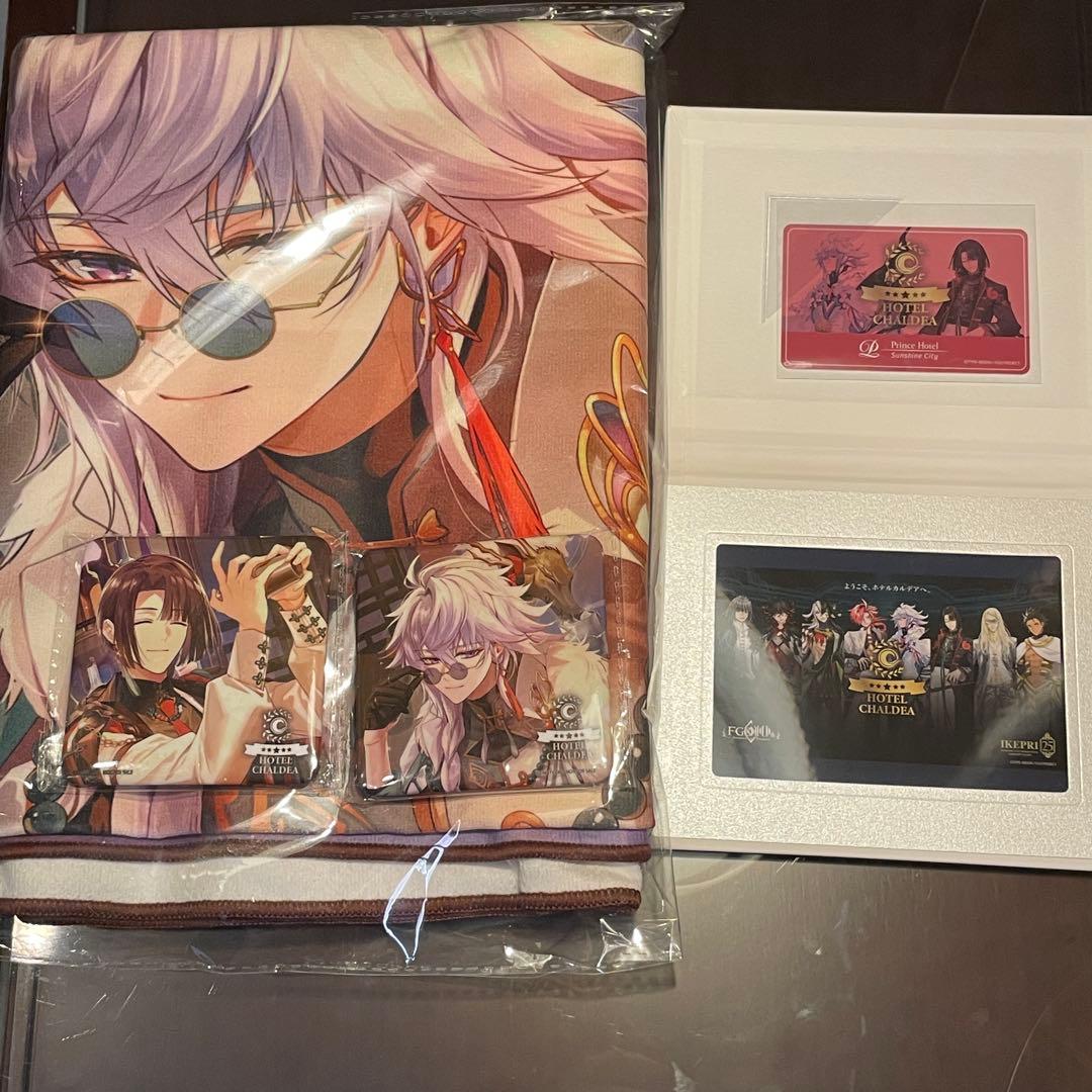 FGO ホテルカルデア 宿泊特典 ノベルティ マーリン&太公望