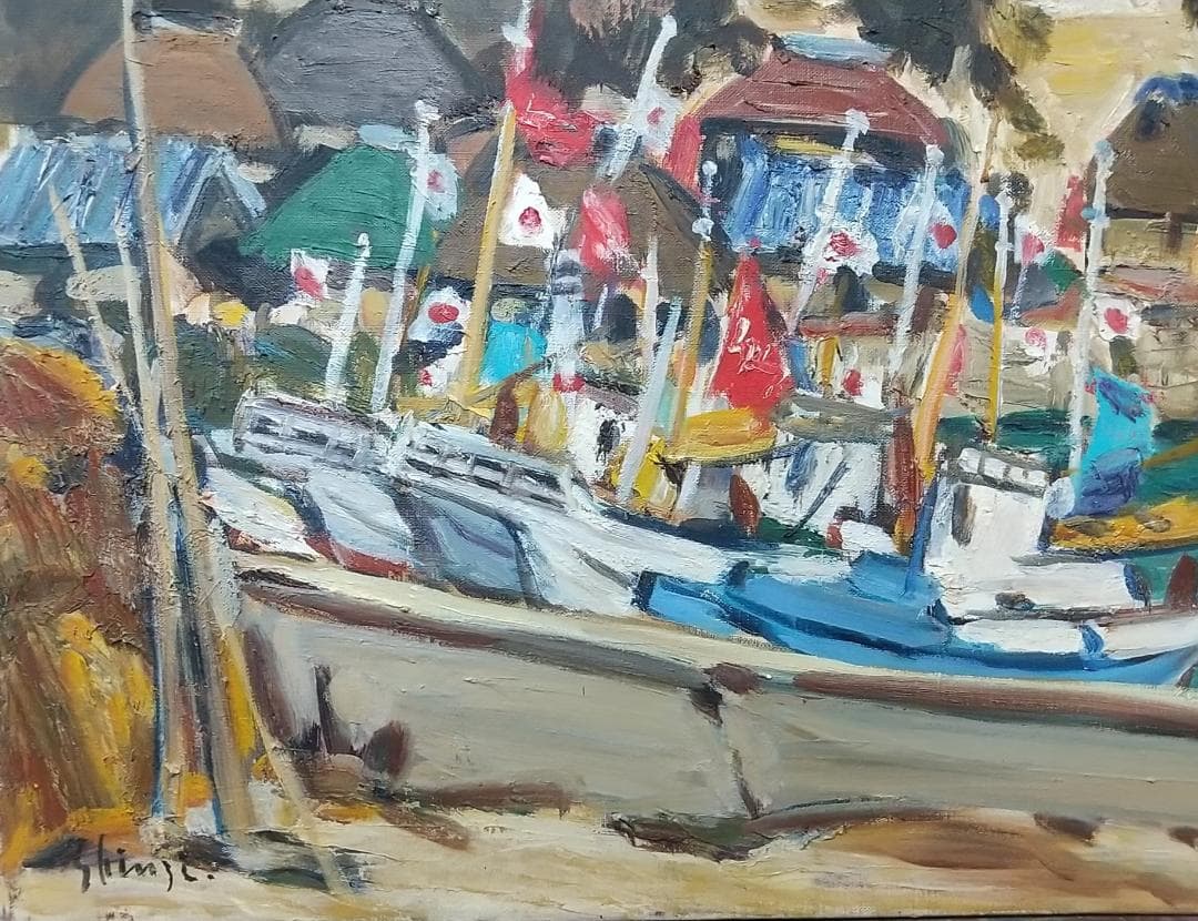 「浜の正月」F10 '68 油絵 絵画 油彩画 日本 日の丸 国旗