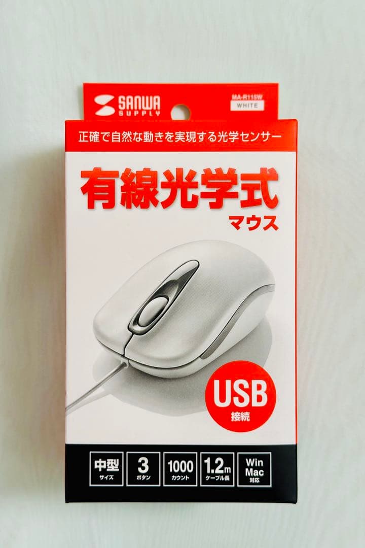 富士通 ESPRIMO D588/T