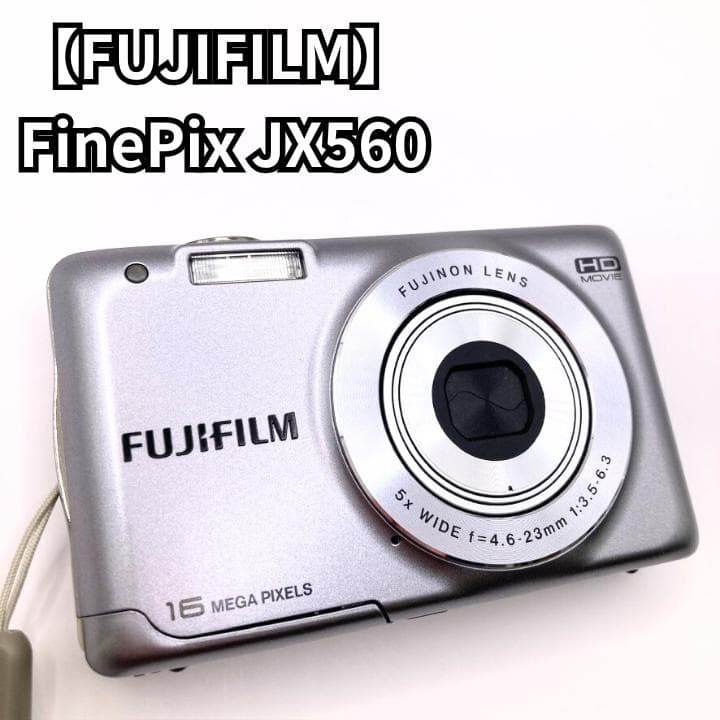 【美品】FUJIFILM Finepix JX560 コンデジ カメラ