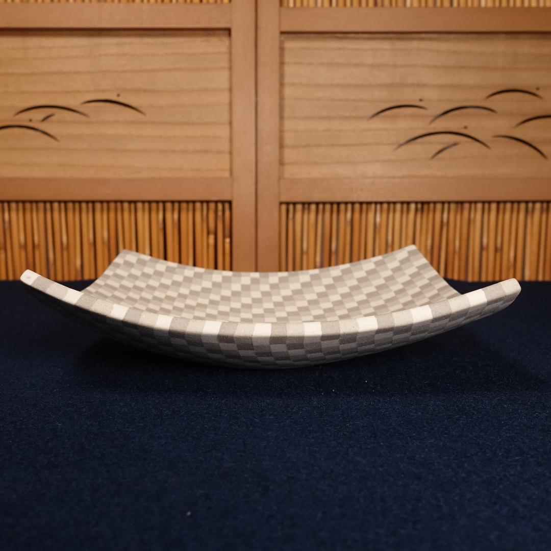 人間国宝 松井康成 希少作 練上四方皿 共箱