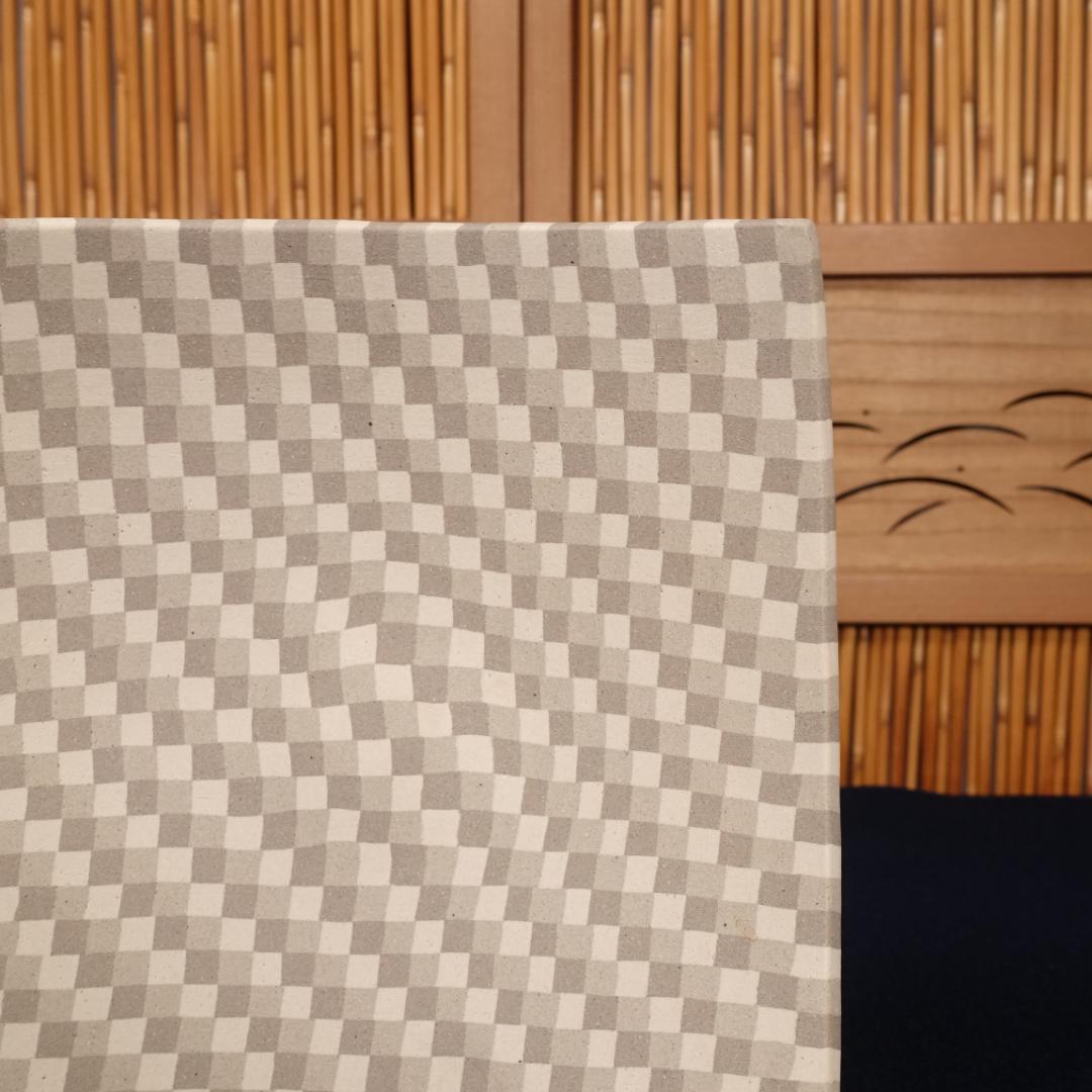 人間国宝 松井康成 希少作 練上四方皿 共箱