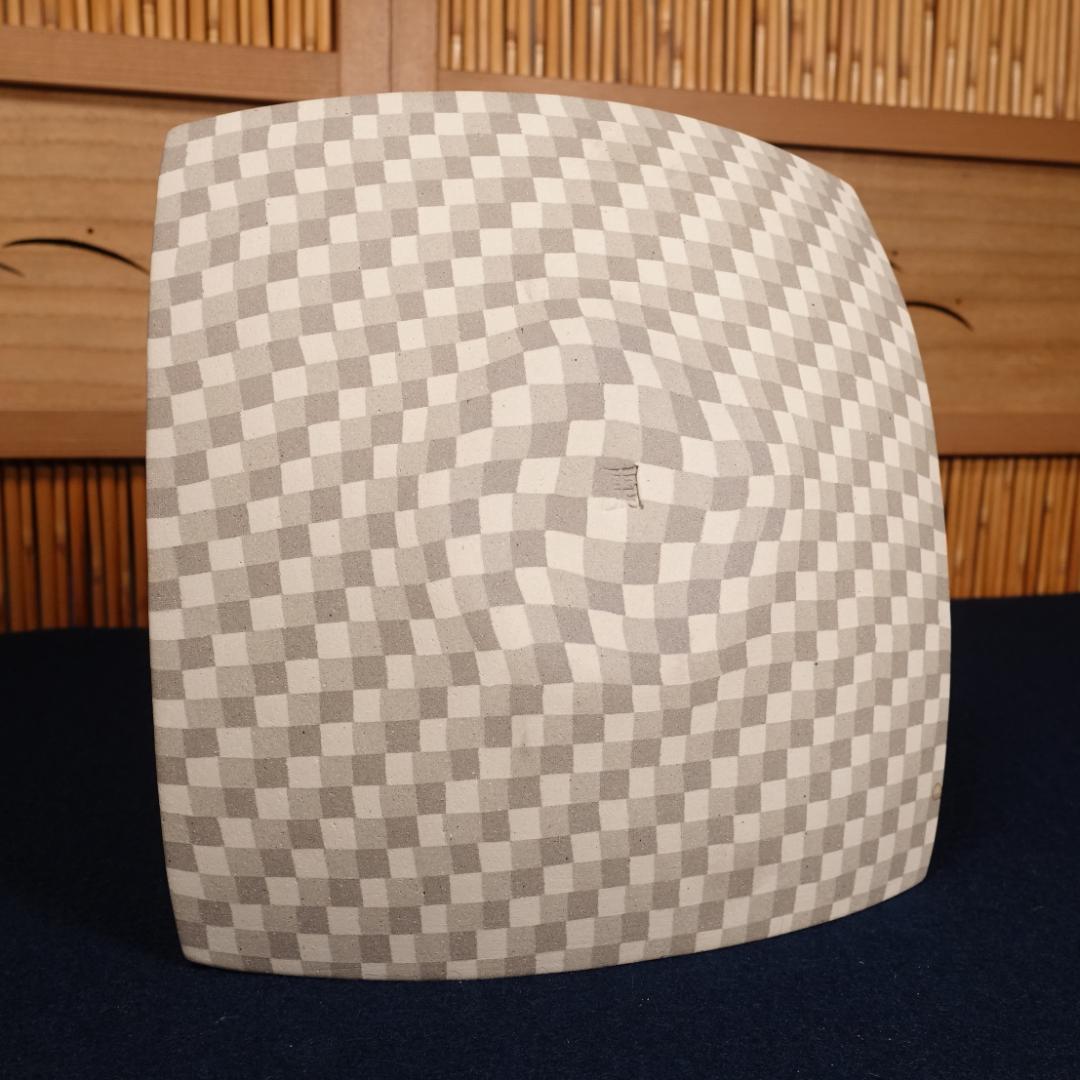 人間国宝 松井康成 希少作 練上四方皿 共箱