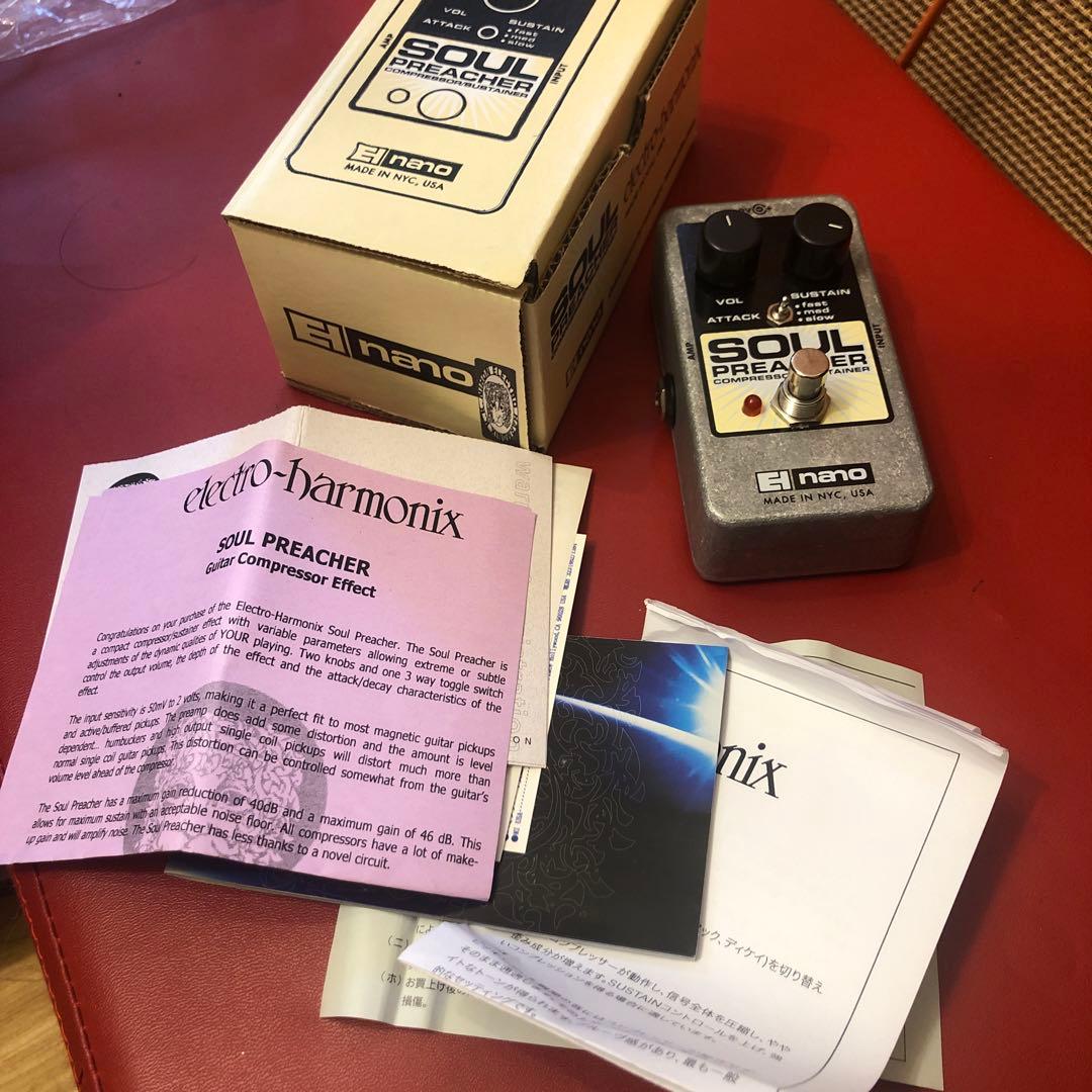 electro harmonix SOUL PREACHER コンプレッサー