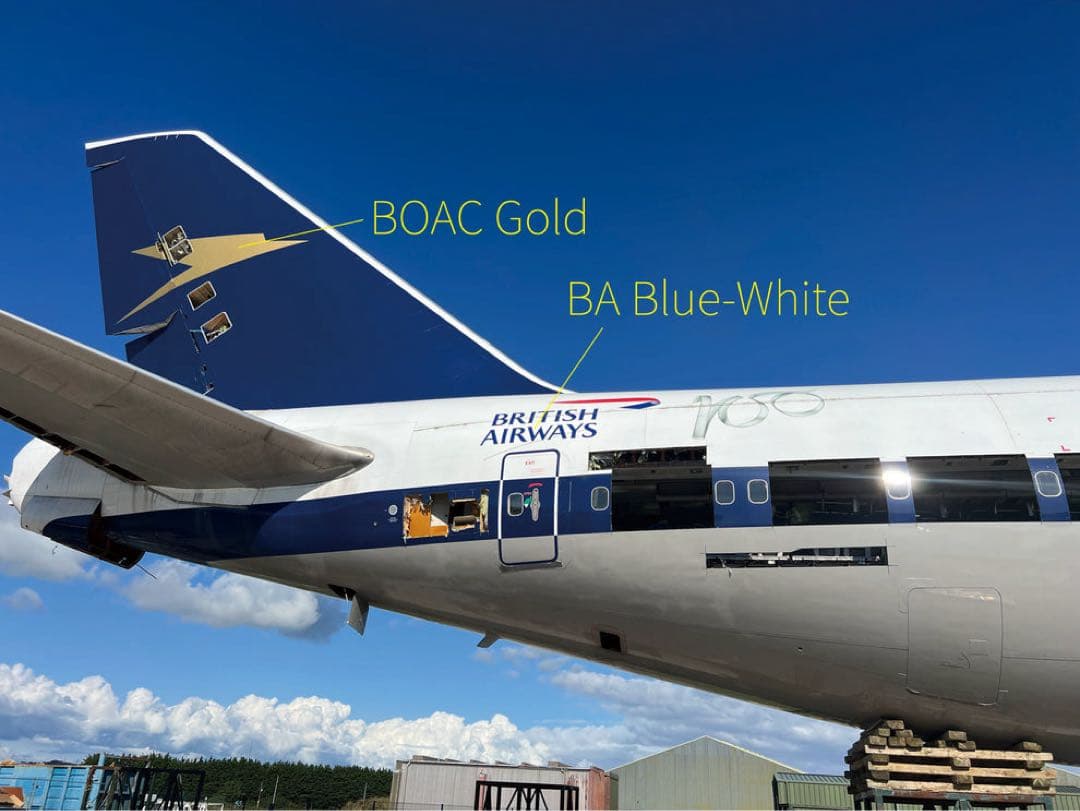 BA Airlinertags B747-400 コンビ色