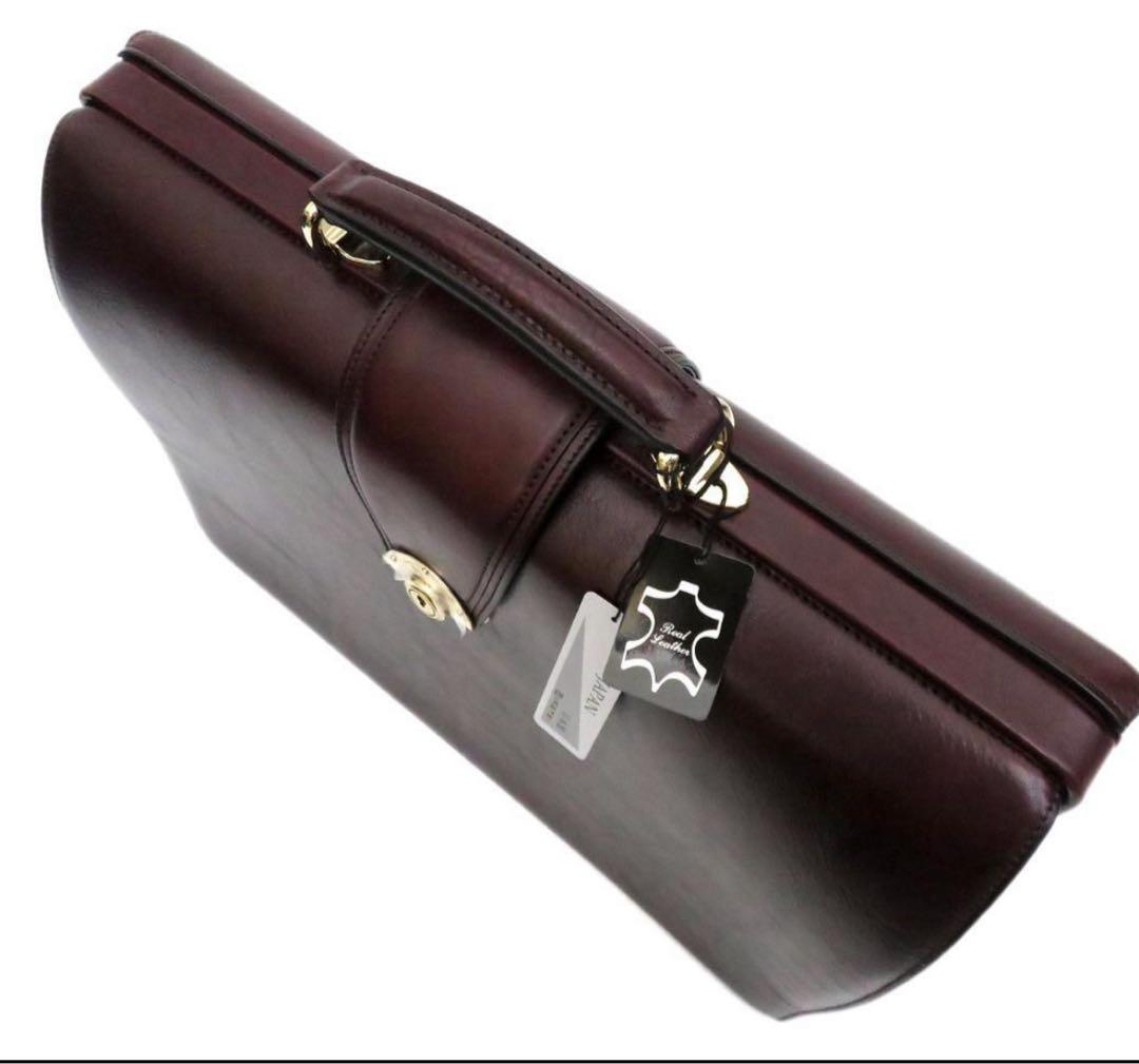 定価22万円　美品　ゴールドファイル オックスフォード ダレスバッグ